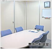 弁護士に依頼したい場合